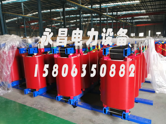 广州SCB12-160KVA/10KV/0.4KV干式变压器
