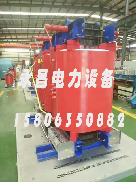 广州SCBH15-160KVA/10KV/0.4KV非晶合金干式变压器
