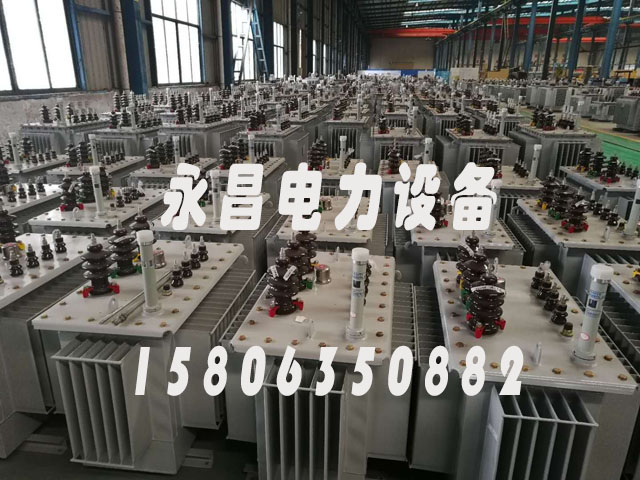 广州S11-1000KVA油浸式电力变压器